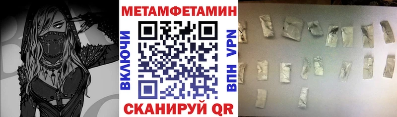 АМФ 97% Лермонтов