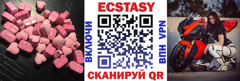 mega   Лермонтов  Экстази Дубай 