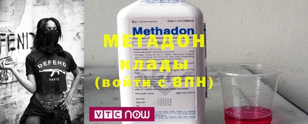 винт Алзамай