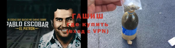 кокс Алексеевка