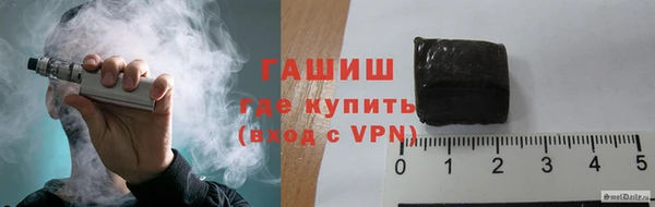 винт Алзамай
