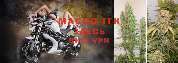 скорость Алексин