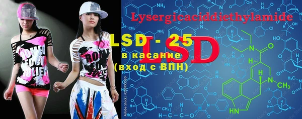 кокс Алексеевка