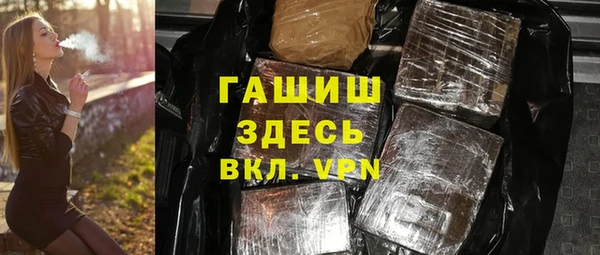 винт Алзамай