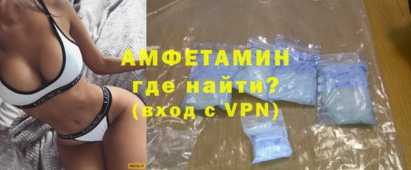 кокс Алексеевка