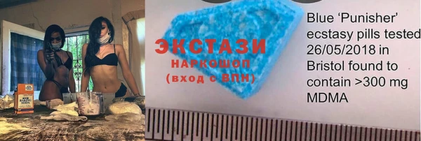 скорость Алексин