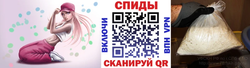 Метамфетамин мет  купить наркотик  omg ССЫЛКА  Лермонтов 