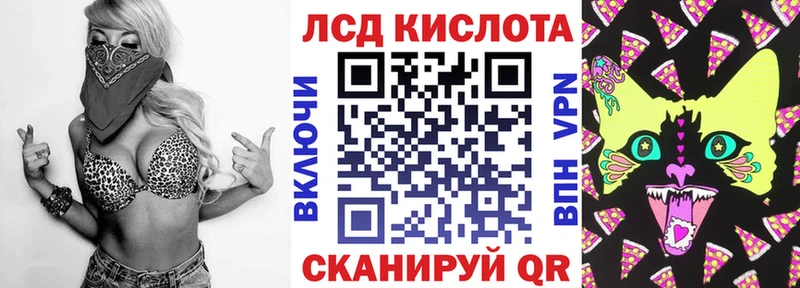 как найти наркотики  Лермонтов  Марки N-bome 1,8мг 